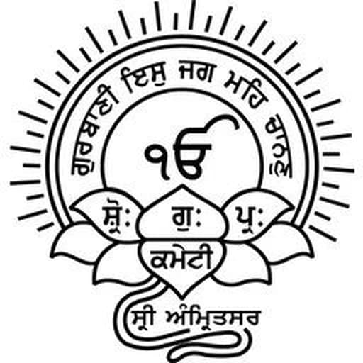 SPGC Live Kirtan