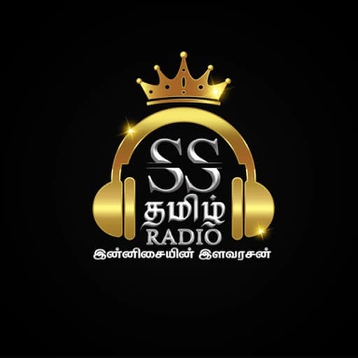 SS Tamil Radio