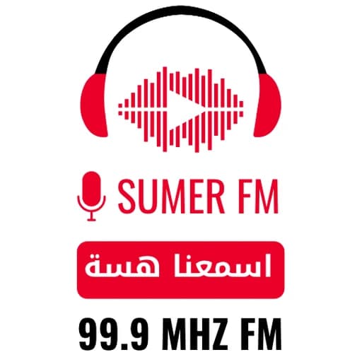 Sumer FM