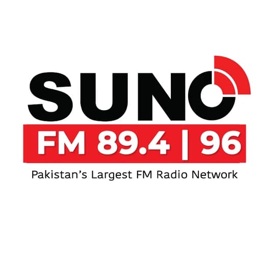 SUNO Balochi
