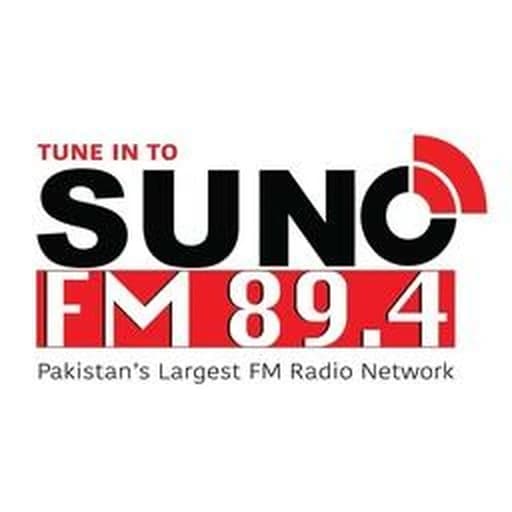 SUNO Urdu