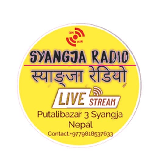 Syangja Radio