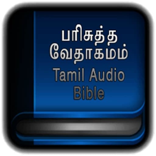 Tamil Bible Radio
