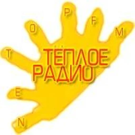 TEPLOE NETOP