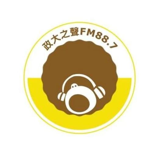 政大之聲