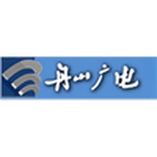 Zhoushan News